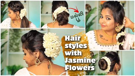 hair style with jasmine flower|jasmine flower medicinal uses.